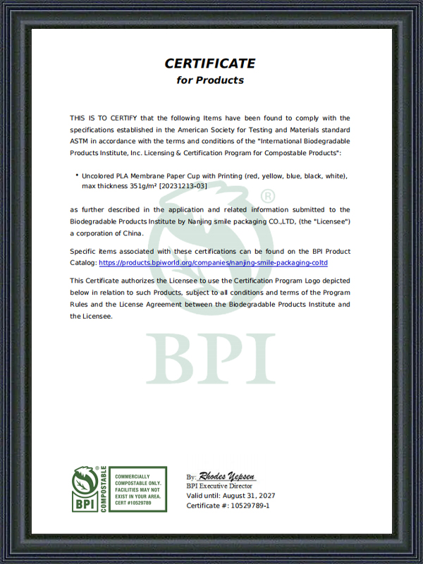 BPI Quisque