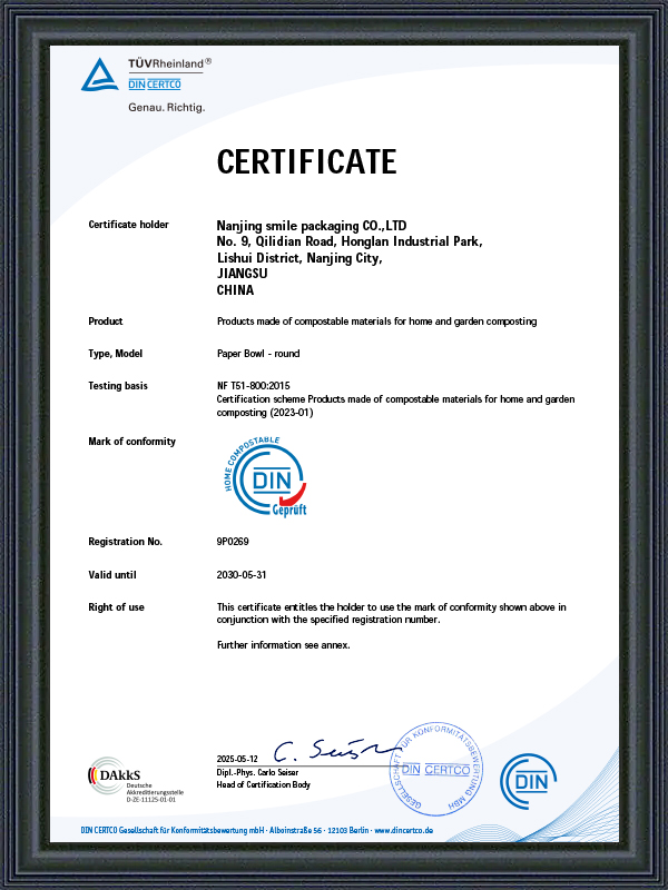 DIN certificatorium