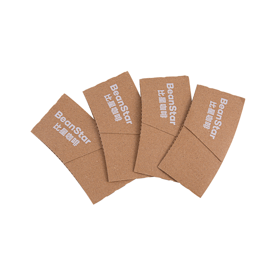 Yellow Kraft Double-Laer Cup Sleeve